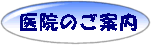 infomation